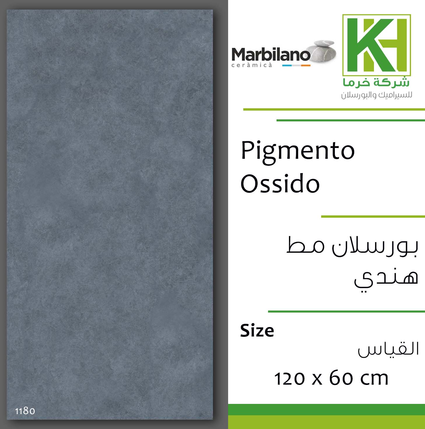 Picture of Indian Matt Porcelain tile 60x120cm Pigmento Ossido